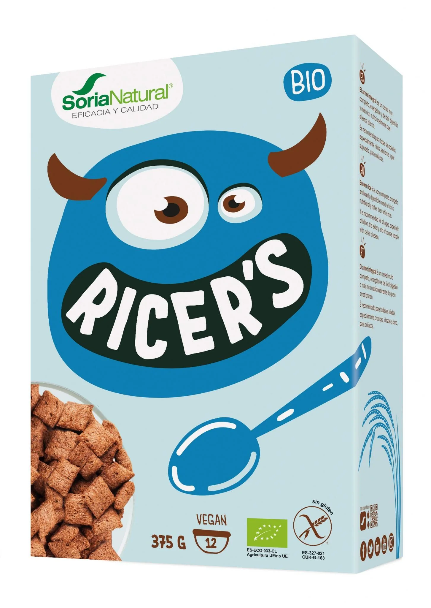 Ricer's - Almohadillas de Arroz Integral Rellenas con Crema de Cacao · Soria Natural · 375 gramos