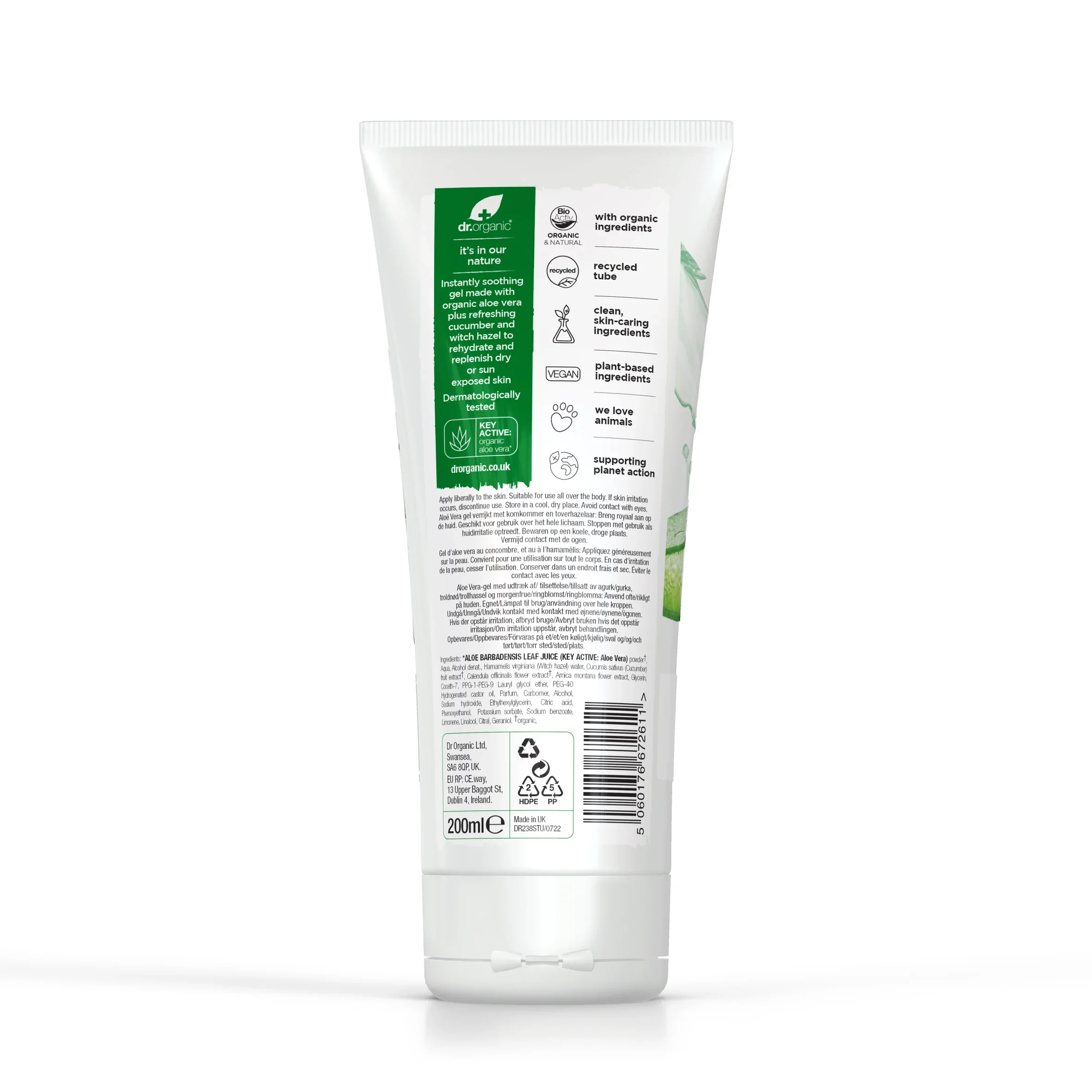 Gel Corporal Aloe Vera con Pepino · Dr Organic · 200 ml - Image 2