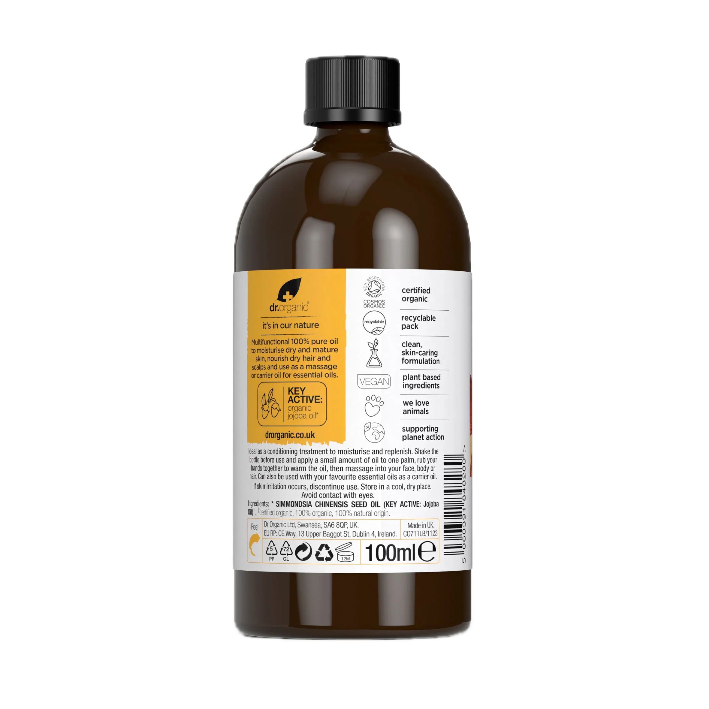 Aceite de Jojoba · Dr Organic · 100 ml - Image 2